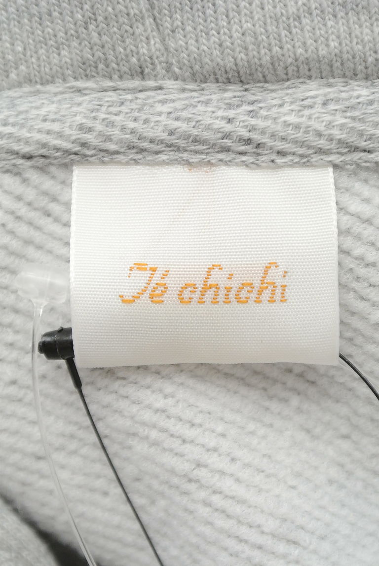 Te chichi（テチチ）の古着「商品番号：PR10277591」-大画像6