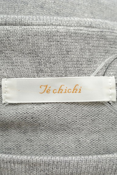 Te chichi（テチチ）の古着「袖ファーニット（ニット）」大画像６へ