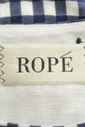 ROPE（ロペ）の古着「商品番号：PR10277614」-6