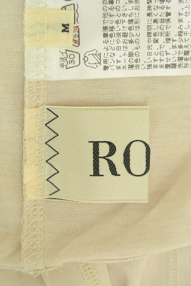 ROPE（ロペ）の古着「パールギャザーブラウス（カットソー・プルオーバー）」大画像６へ
