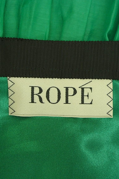 ROPE（ロペ）の古着「ふわり揺れるフレアスカート（ロングスカート・マキシスカート）」大画像６へ