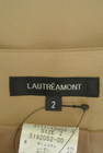 LAUTREAMONT（ロートレアモン）の古着「商品番号：PR10277625」-6