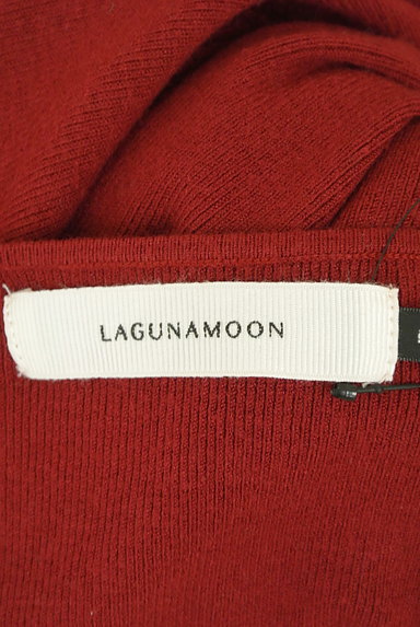 LagunaMoon（ラグナムーン）の古着「ヘルシースクエアネックニット（ニット）」大画像６へ