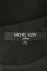 MICHEL KLEIN（ミッシェルクラン）の古着「商品番号：PR10277656」-6