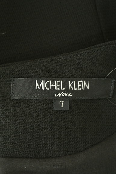 MICHEL KLEIN（ミッシェルクラン）の古着「大人フォーマルワンピース（ワンピース・チュニック）」大画像６へ