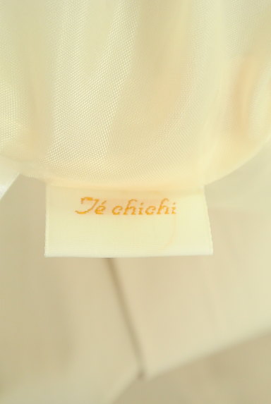 Te chichi（テチチ）の古着「タックフレアロングスカート（ロングスカート・マキシスカート）」大画像６へ
