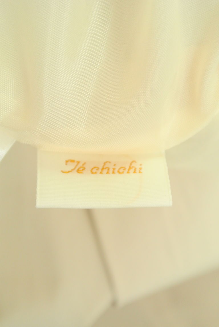Te chichi（テチチ）の古着「商品番号：PR10277663」-大画像6