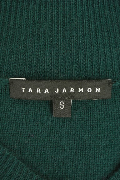 TARA JARMON（タラジャーモン）の古着「きらきらボタンのカーディガン（カーディガン・ボレロ）」大画像６へ