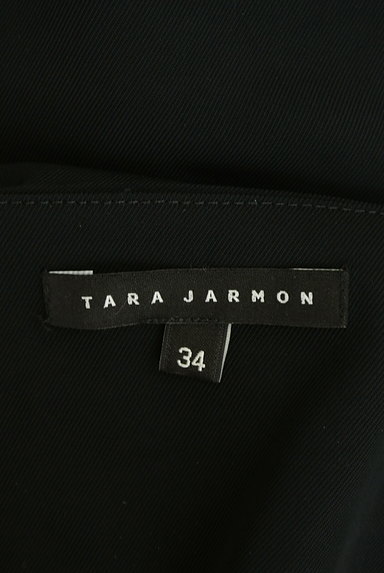 TARA JARMON（タラジャーモン）の古着「サイドリボンフリル巻きスカート（ロングスカート・マキシスカート）」大画像６へ