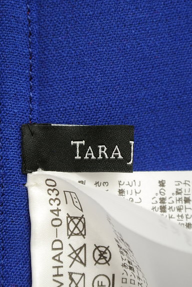 TARA JARMON（タラジャーモン）の古着「主役カラーのスカラップスカート（スカート）」大画像６へ