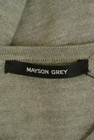 MAYSON GREY（メイソングレイ）の古着「商品番号：PR10277681」-6