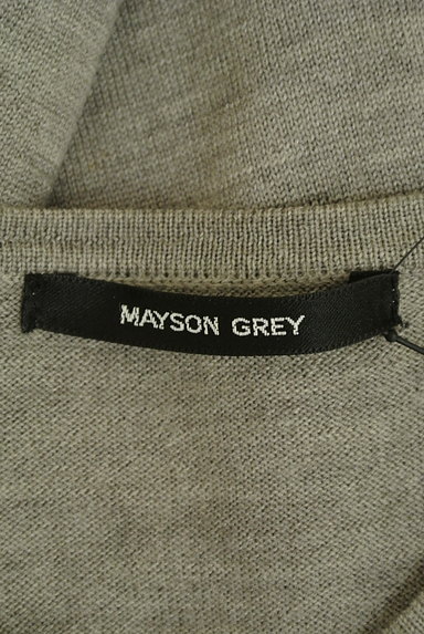 MAYSON GREY（メイソングレイ）の古着「きらりボタンのカーディガン（カーディガン・ボレロ）」大画像６へ