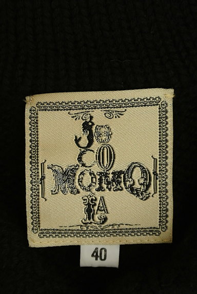 Jocomomola（ホコモモラ）の古着「くるみボタンニットカーディガン（カーディガン・ボレロ）」大画像６へ