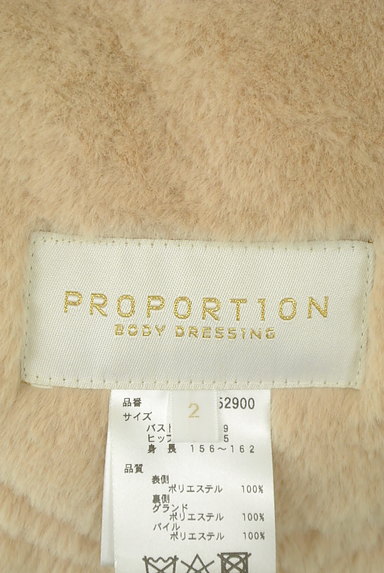 PROPORTION BODY DRESSING（プロポーションボディ ドレッシング）の古着「大人のふわもこムートンコート（コート）」大画像６へ