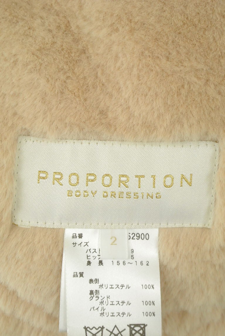 PROPORTION BODY DRESSING（プロポーションボディ ドレッシング）の古着「商品番号：PR10277767」-大画像6