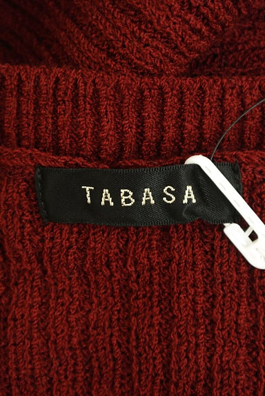TABASA（タバサ）の古着「大人のゆるっとワイドリブセーター（セーター）」大画像６へ