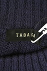 TABASA（タバサ）の古着「商品番号：PR10277781」-6