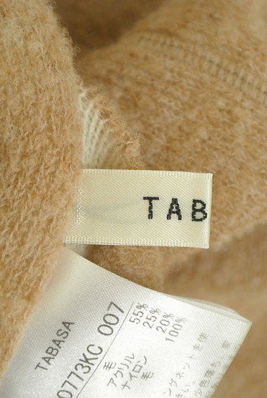 TABASA（タバサ）の古着「もちもち配色ショールコーディガン（カーディガン・ボレロ）」大画像６へ