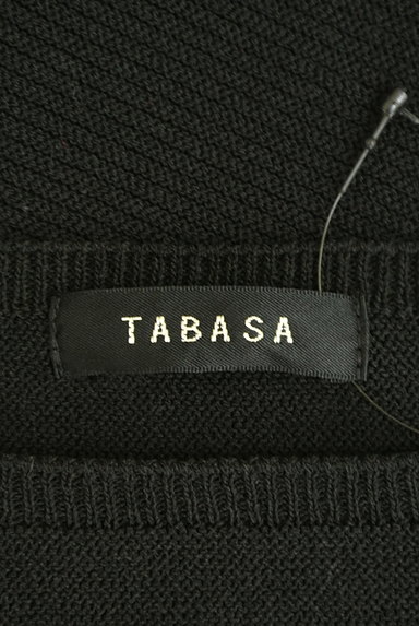 TABASA（タバサ）の古着「大人のぽわん袖ニットプルオーバー（セーター）」大画像６へ