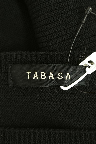 TABASA（タバサ）の古着「大人のラグランぽわん袖ニット（セーター）」大画像６へ