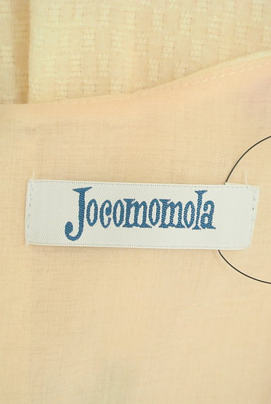 Jocomomola（ホコモモラ）の古着「Aライン柄ワンピース（ワンピース・チュニック）」大画像６へ