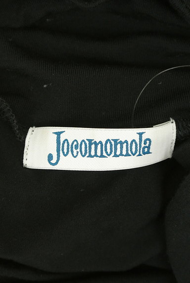 Jocomomola（ホコモモラ）の古着「刺繍ハイネック重ね着カットソー（カットソー・プルオーバー）」大画像６へ