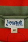 Jocomomola（ホコモモラ）の古着「商品番号：PR10277800」-6