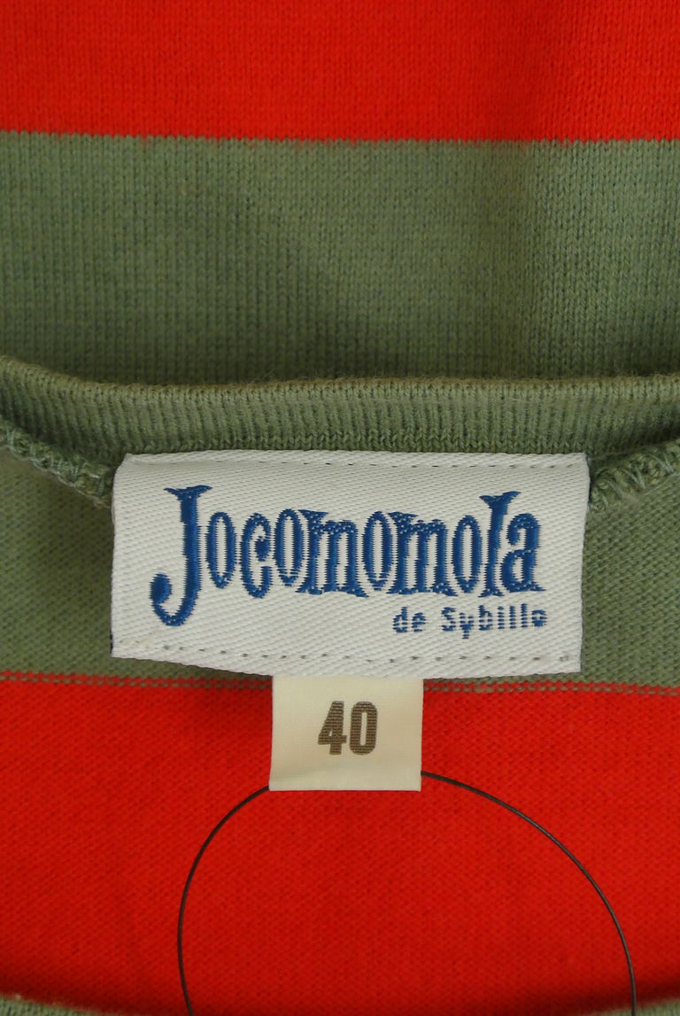 Jocomomola（ホコモモラ）の古着「商品番号：PR10277800」-大画像6