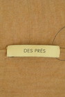 DES PRES（デプレ）の古着「商品番号：PR10277806」-6