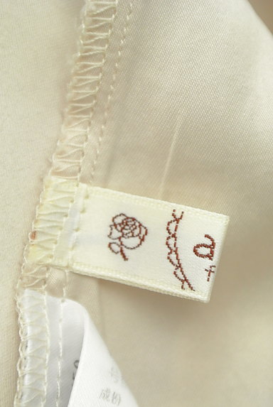 axes femme（アクシーズファム）の古着「チェックとお花のシフォンスカート（スカート）」大画像６へ
