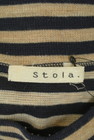 Stola.（ストラ）の古着「商品番号：PR10277845」-6