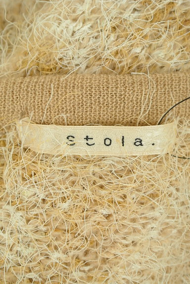 Stola.（ストラ）の古着「ふわふわニュアンスセーター（セーター）」大画像６へ