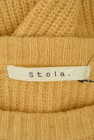 Stola.（ストラ）の古着「商品番号：PR10277850」-6