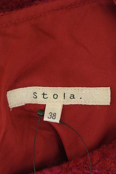 Stola.（ストラ）の古着「バックボタンふわふわニット（ニット）」大画像６へ