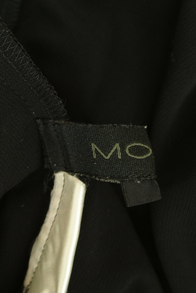 MOGA（モガ）の古着「膝下丈ウエストツイストスカート（スカート）」大画像６へ