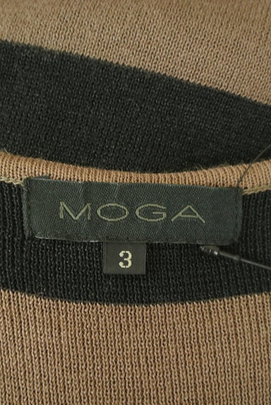 MOGA（モガ）の古着「裾プリーツひざ下丈ニットワンピース（キャミワンピース）」大画像６へ