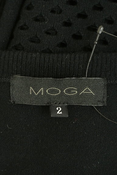 MOGA（モガ）の古着「メッシュレース袖カーディガン（カーディガン・ボレロ）」大画像６へ