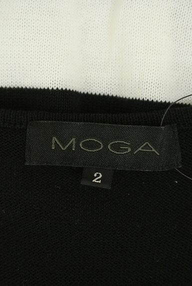 MOGA（モガ）の古着「モノトーンボーダータイトワンピ（キャミワンピース）」大画像６へ