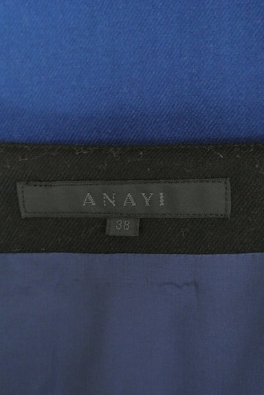 ANAYI（アナイ）の古着「膝丈タックウールスカート（スカート）」大画像６へ