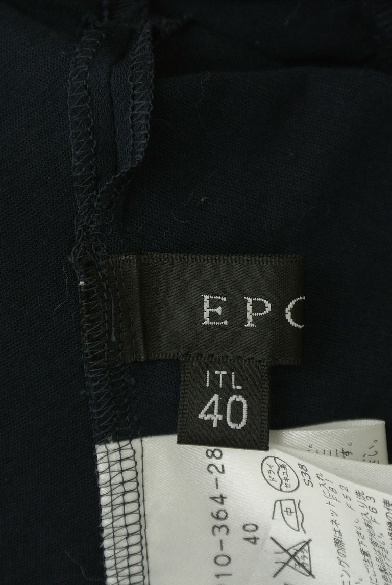 EPOCA（エポカ）の古着「商品番号：PR10277922」-大画像6