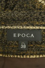 EPOCA（エポカ）の古着「商品番号：PR10277923」-6