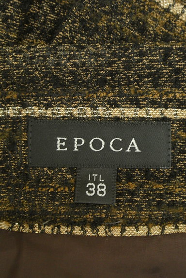 EPOCA（エポカ）の古着「ラメボーダー膝丈タックフレアスカート（スカート）」大画像６へ