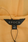 EPOCA（エポカ）の古着「商品番号：PR10277924」-6