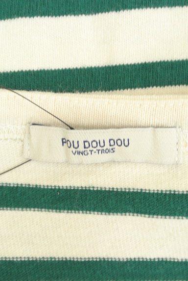 POU DOU DOU（プードゥドゥ）の古着「ドロップショルダーボーダーカットソー（カットソー・プルオーバー）」大画像６へ