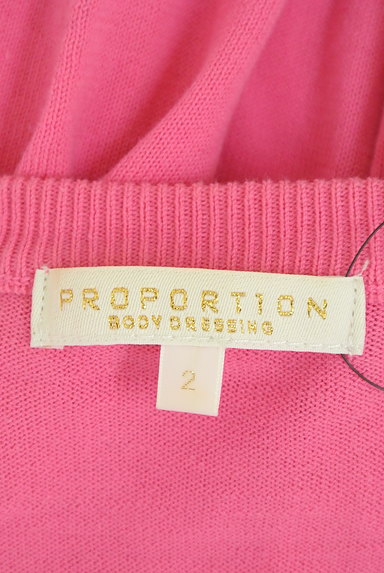 PROPORTION BODY DRESSING（プロポーションボディ ドレッシング）の古着「装飾ネックラインニットカーディガン（カーディガン・ボレロ）」大画像６へ
