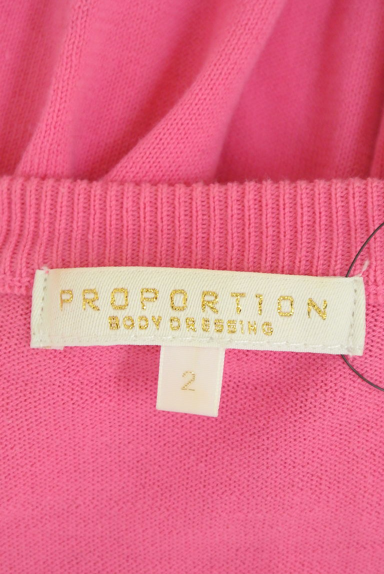 PROPORTION BODY DRESSING（プロポーションボディ ドレッシング）の古着「商品番号：PR10277949」-大画像6