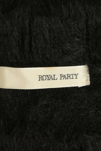 ROYAL PARTY（ロイヤルパーティ）の古着「パール付きシャギーニットワンピース（ワンピース・チュニック）」大画像６へ