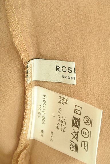 ROSE BUD（ローズバッド）の古着「キーネック七分袖カットソー（カットソー・プルオーバー）」大画像６へ