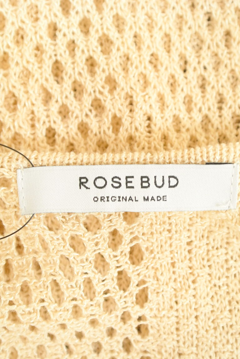 ROSE BUD（ローズバッド）の古着「商品番号：PR10277965」-大画像6