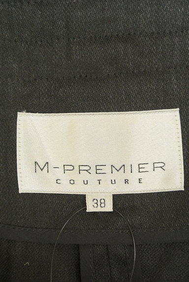 M-premier（エムプルミエ）の古着「ノーカラーフリルジャケット（ジャケット）」大画像６へ